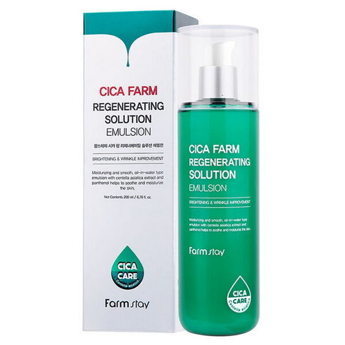 Восстанавливающая эмульсия с центеллой FarmStay Cica Farm Regenerating Solution Emulsion, 200мл