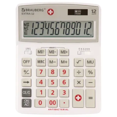 Калькулятор настольный BRAUBERG EXTRA-12-WAB (206x155мм), 12 разрядов, антибактериал, БЕЛЫ