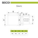 Накладной вентилятор Seicoi HXYT04-01 White