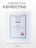 Чехол накладка iPhone 16 Pro 6.3" Gurdini Ocean Case (3) Transparent серый