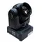 SHOWLIGHT LED BEAM 60-2 прибор полного вращения типа BEAM