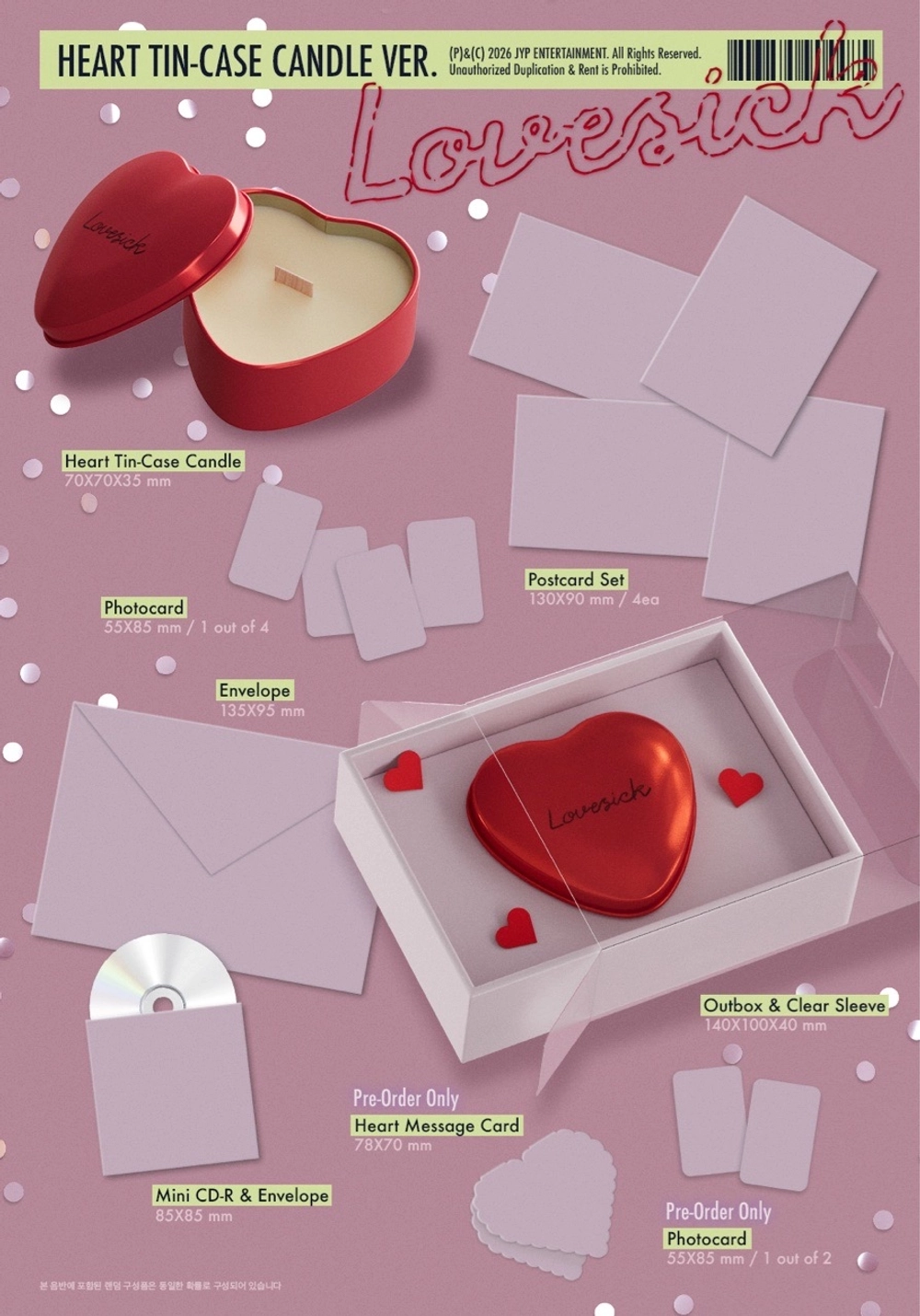 Альбом CHAERYEONG (ITZY) - Lovesick (HEART TIN-CASE CANDLE Ver.)
