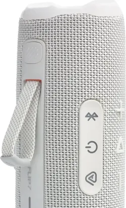 Беспроводная колонка JBL Flip 7 White