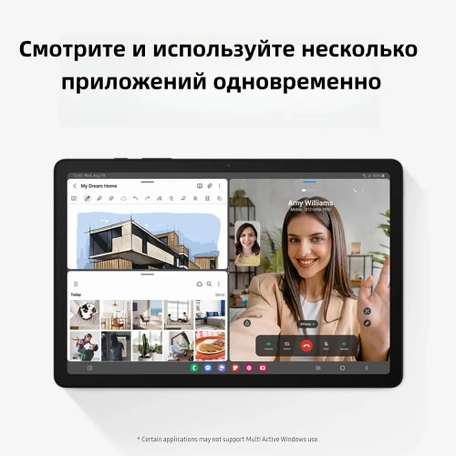 11" Планшет Samsung Galaxy Tab A9+ 2023 8/128 Wi-Fi graphite
