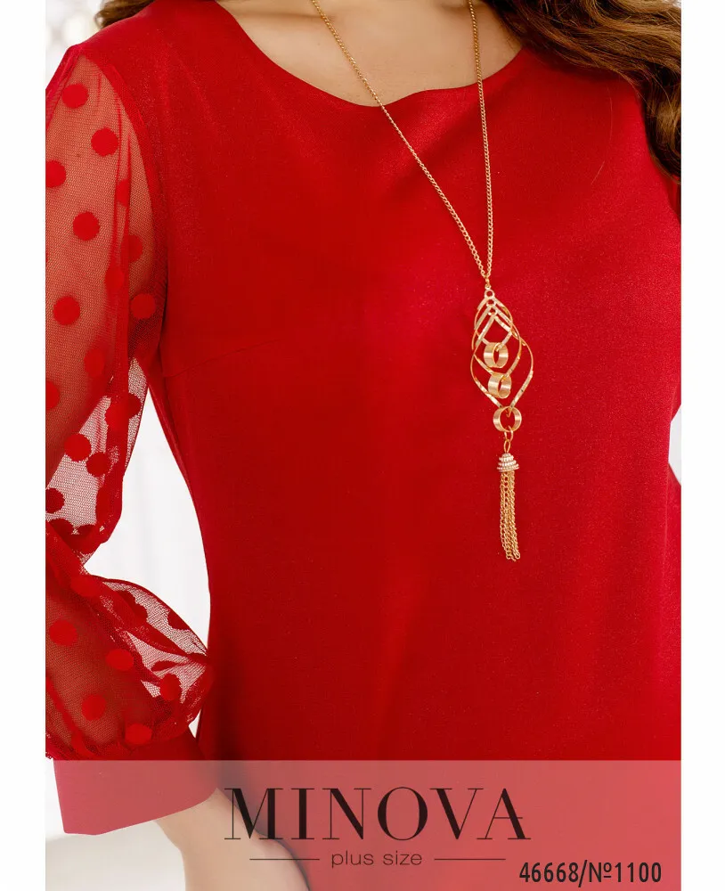 Платье элегантное Minova 46668