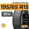 Laufenn S Fit2 LK12 195/65 R15 91V
