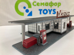 Автозаправочная станция в сборе