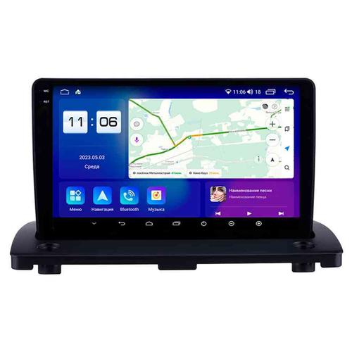 Магнитола для Volvo XC90 2006-2014 - Parafar PF190LUX2RN2K на Android 13, Быстрая, QLED+2K, CarPlay, 4G SIM-слот