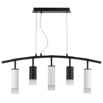 Подвесной светильник 5*GU10 LR7353728631 чёрный/белый Rullo Lightstar