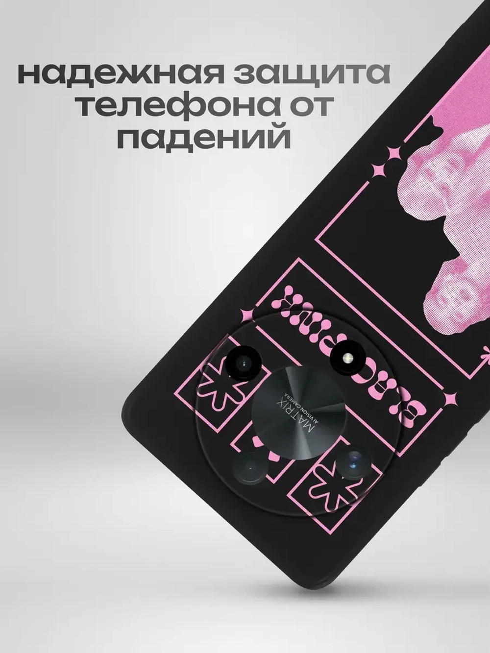 Чехол на Honor X9B