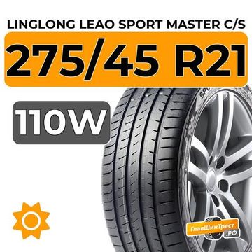 LingLong Leao Sport Master C/S 275/45 R21 110W XL