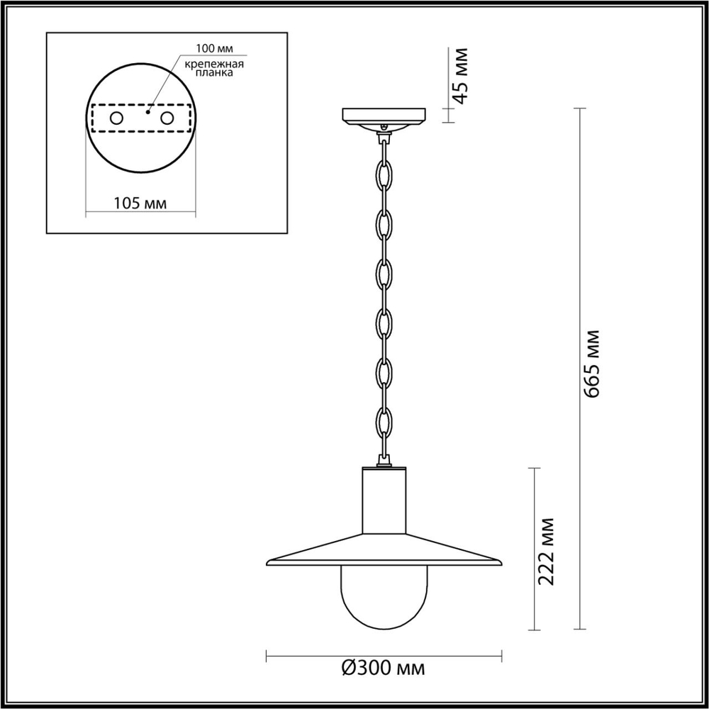 4833/1 ODL Ландшафтный светильник E27 1*40Вт 220В IP44 NATURE