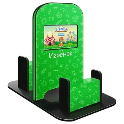 Игрёнок Double детский сенсорный игровой автомат