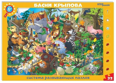 Пазл развив. 32эл. "Басни Крылова. Пазл-квест" (больш) (Степ пазл)