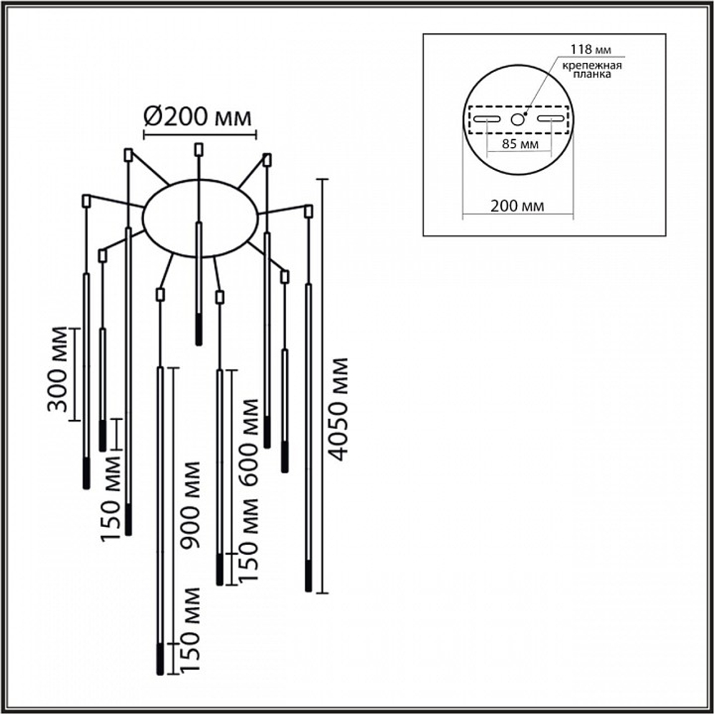 Подвесная люстра Lumion LEDIO 8400/27L