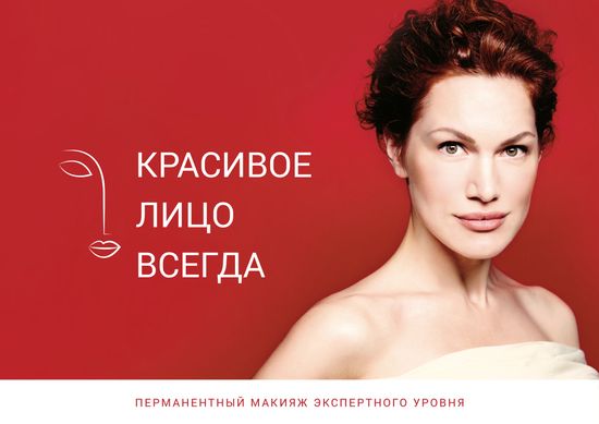 Красивое Лицо Всегда - пигмент  для век  "Оливковый "