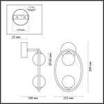 4808/2W ODL Бра G9 2*40Вт 220В IP20 MODERN