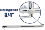 ИЗЛИВ MASTERPROF ПЛОСКИЙ L-ОБРАЗНЫЙ 40СМ ДЛЯ ВАННЫ MP-У ИС.200178