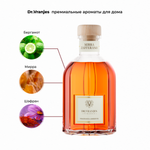 Mirra Zafferano (Мирра и шафран) диффузор с палочками