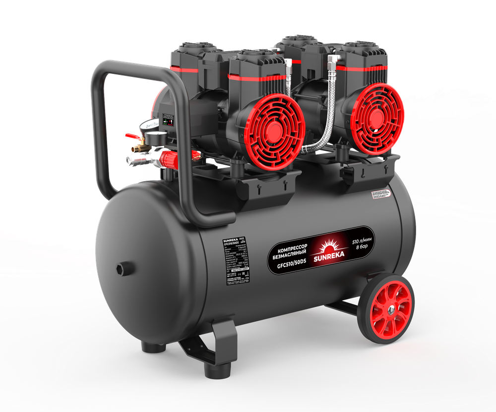 Поршневой безмасляный тихий компрессор SUNREKA GFC510/50DS