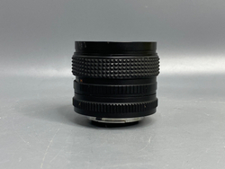 Мир-24Н МС 2/35 Nikon F Грибок внутри объектива