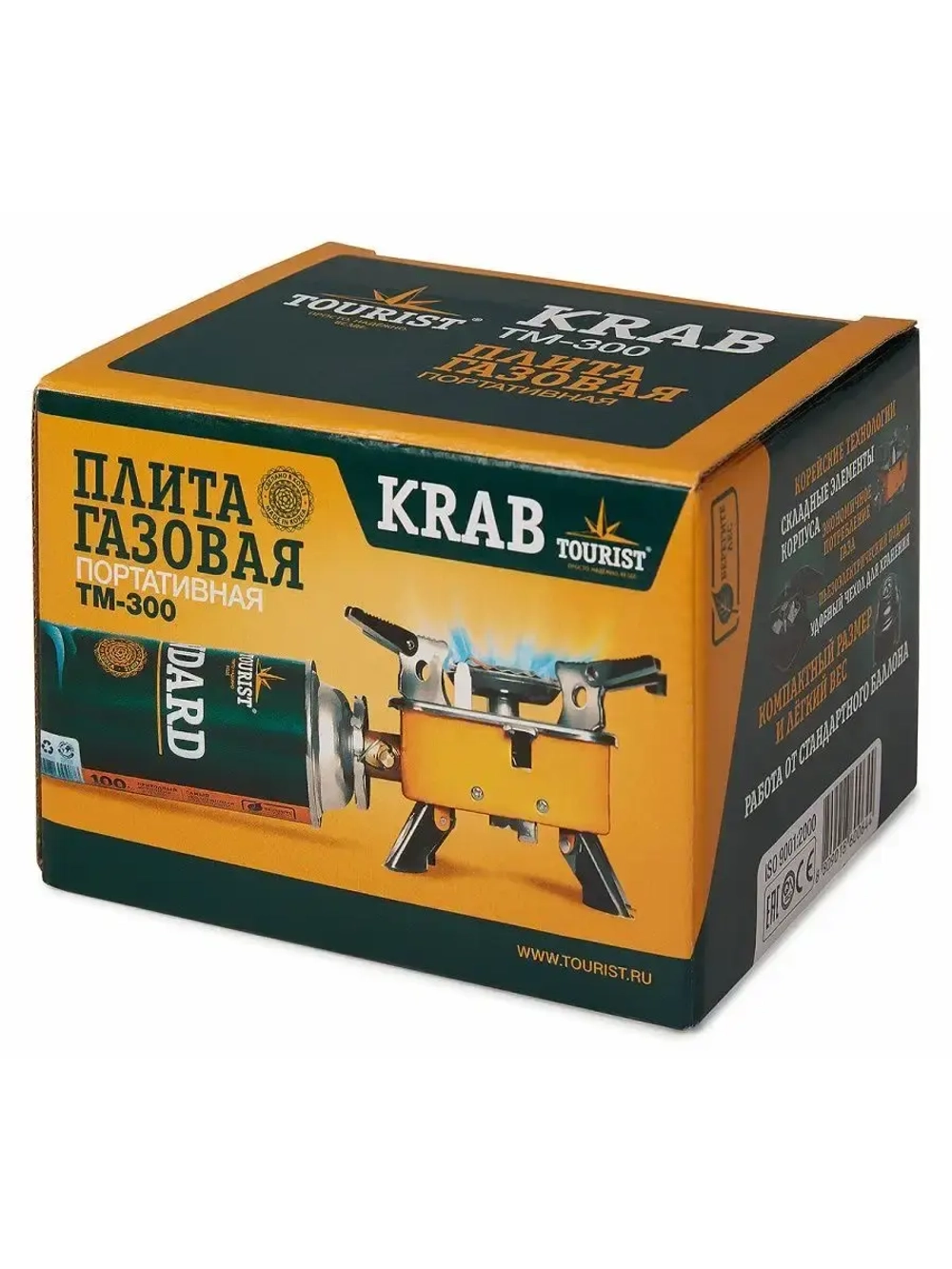 Газовая плита туристическая Krab TM-300