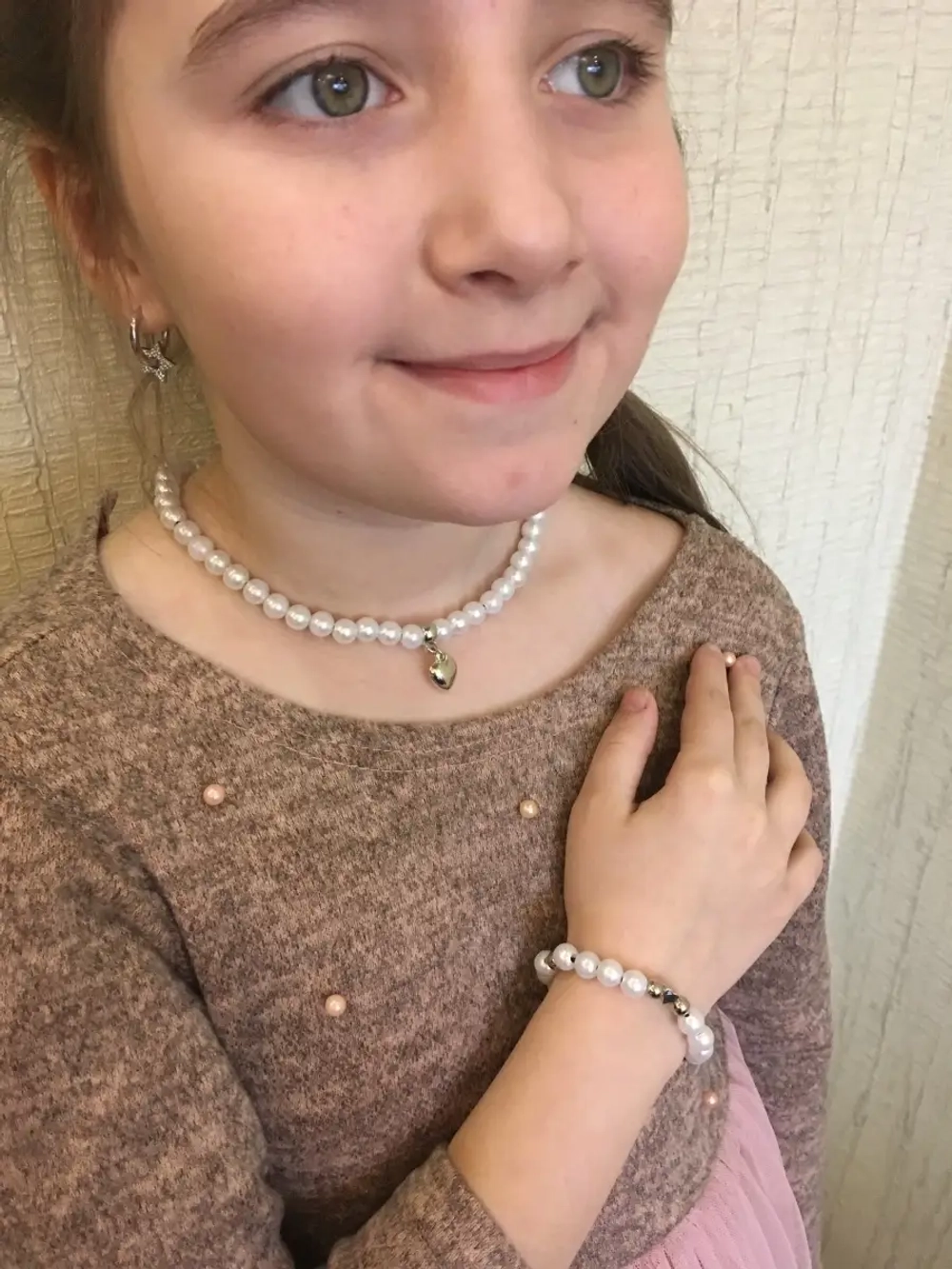 бусы