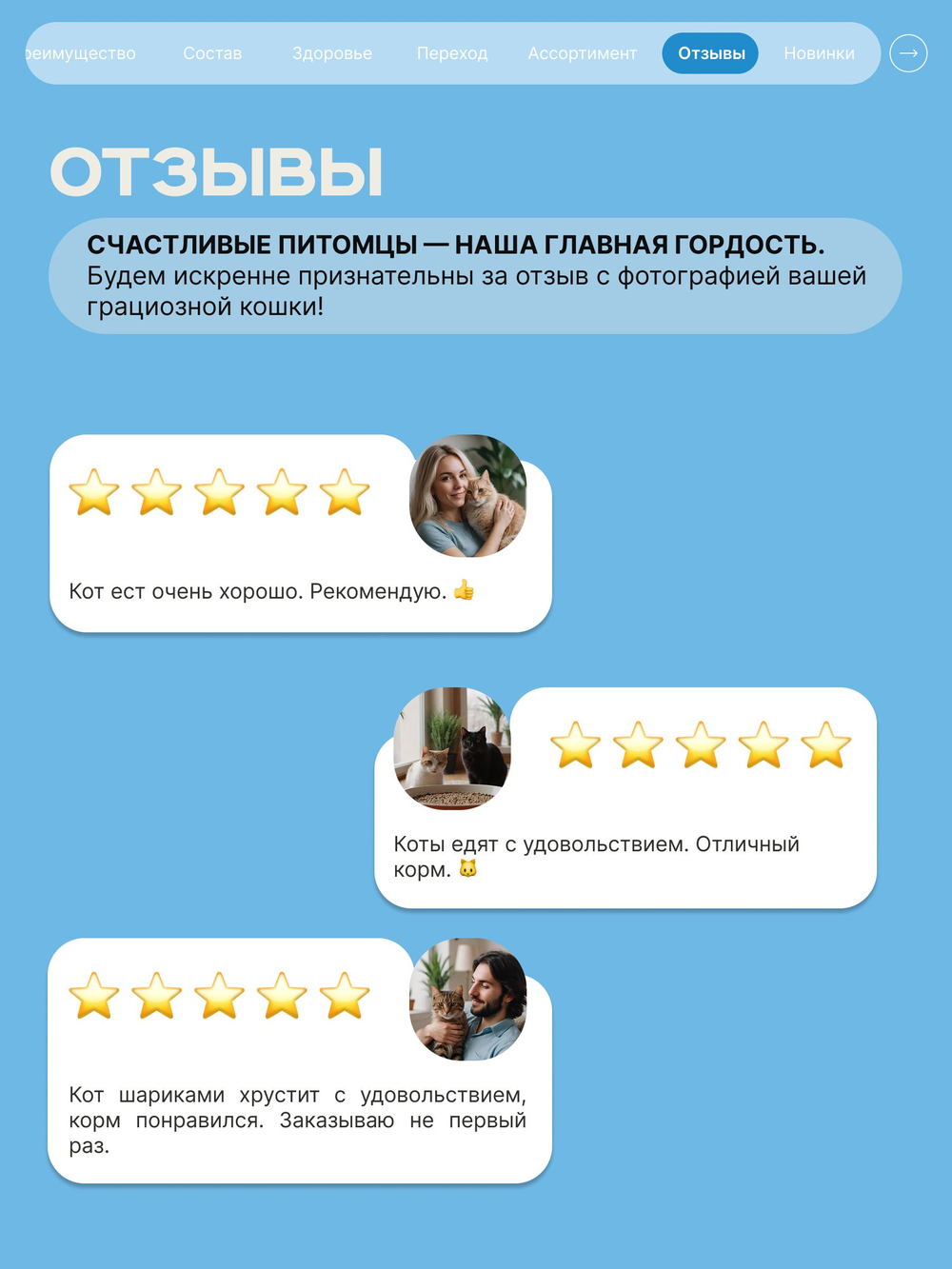 Корм сухой для взрослых кошек породы Американская жесткошёрстная, с лососем, 5 кг, QUATTRO
