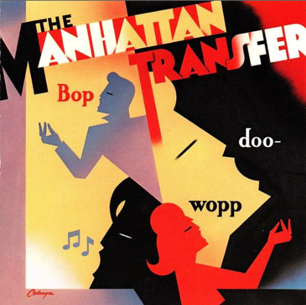 CD MANHATTAN TRANSFER - Bop Doo-Wopp Atlantic 1991 US Джаз Б/у
