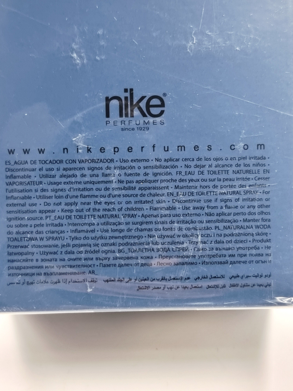 Туалетная вода NIKE MAN BLUE для мужчин 100 мл (из Финляндии)