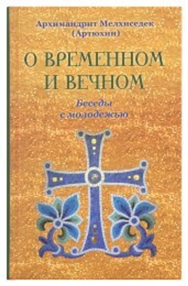 Картинка.jpg