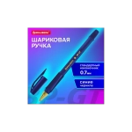 Ручка BRAUBERG BP-GT GLD BLUE синяя, 0,7 мм, линия письма 0,35 мм 144505