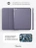 Чехол книжка для iPad 7/8/9 (10,2")/ Pro (10,5") Gurdini Milano Series Lavender