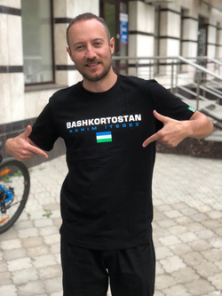Футболка BASHKORTOSTAN. RAHIM ITEGEZ (Добро пожаловать на Родину)