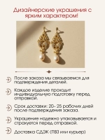 Серьги с жемчугом и муассанитами, серебро 925, родий