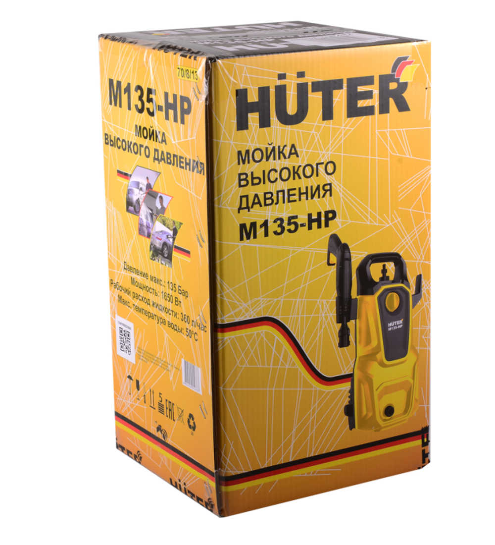 Мойка HUTER M135-HP