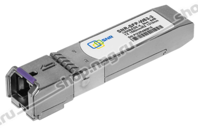 SNR-SFP-W53-3 Модуль SFP WDM 3км 1550nm, SC connector