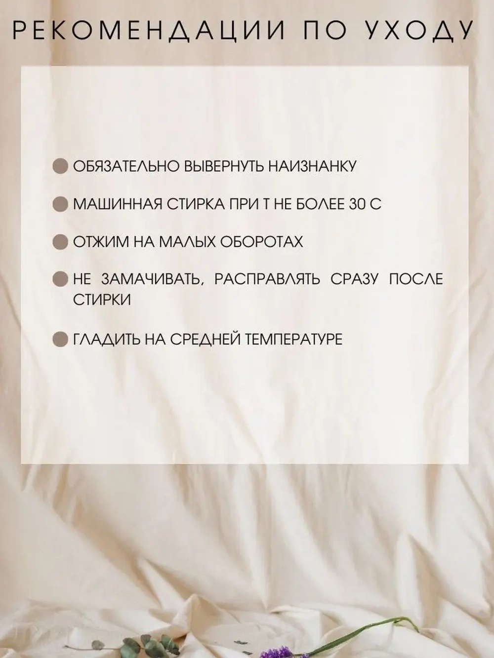 Туника домашняя удлиненная больших размеров теплая