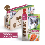 Влажный корм Sirius для взрослых кошек, кусочки в соусе, кролик с морковью, 85 г