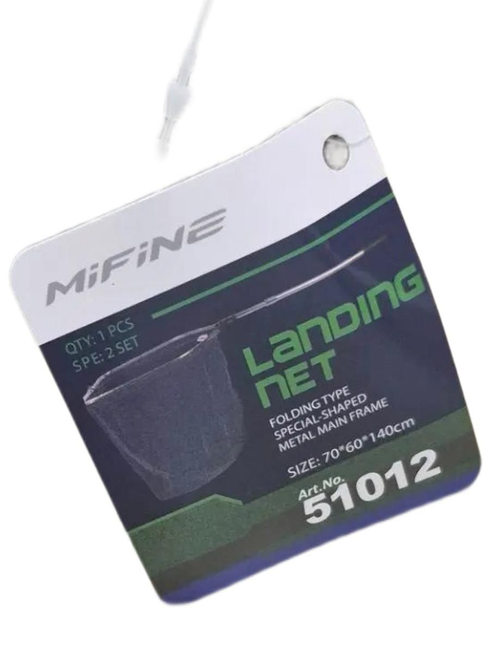 Подсачек Mifine 51012
