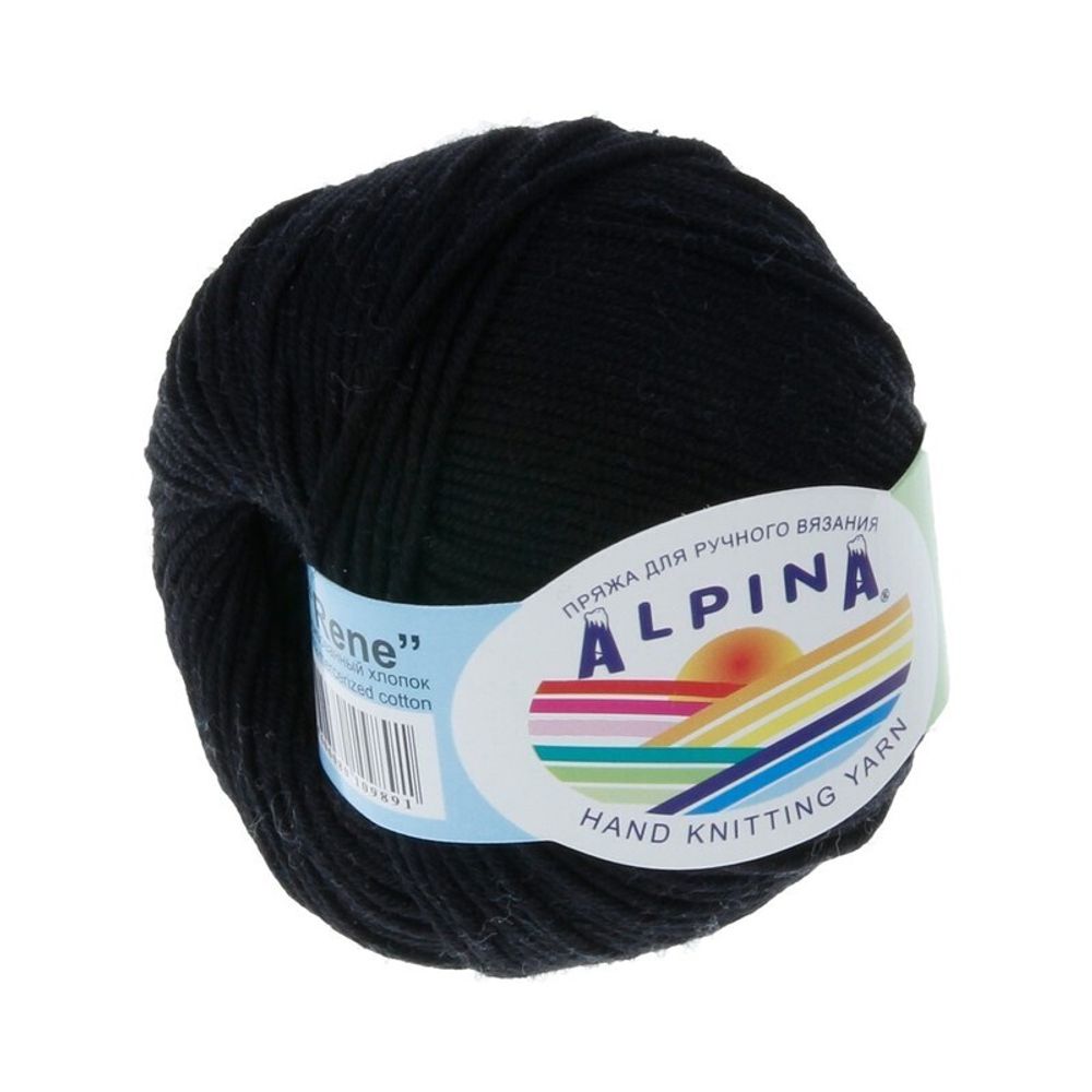 Пряжа Alpina Rene / уп.10 мот. по 50г, 105м, 001 черный
