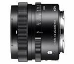 Объектив Sigma 17mm f/4 DG DN Contemporary Sony FE, автоматическая фокусировка