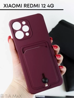 Чехол на Xiaomi Redmi 12, Сяоми Редми 12