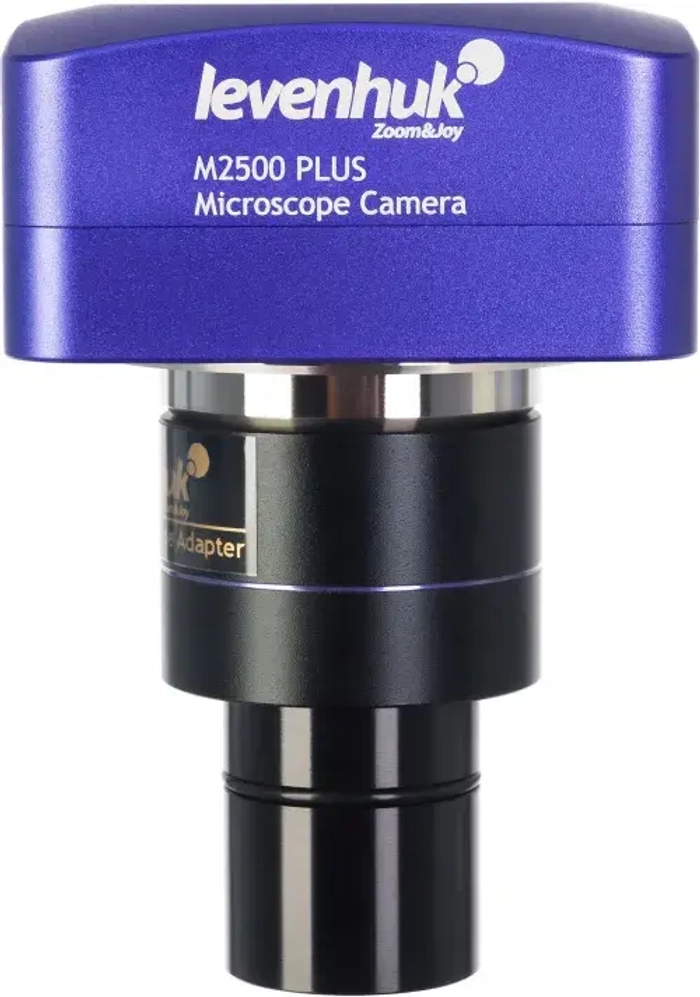 Камера цифровая Levenhuk M2500 PLUS