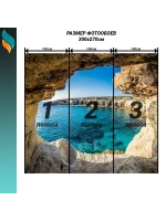 Фотообои на стену 3D Вид на море сквозь горы 300х270см
