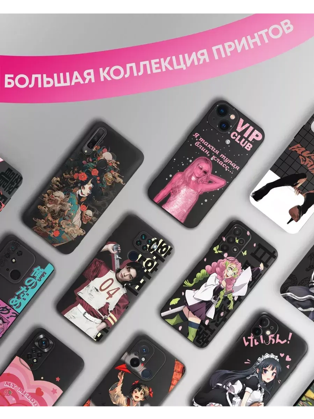 Чехол на Samsung A23 с 3D принтом