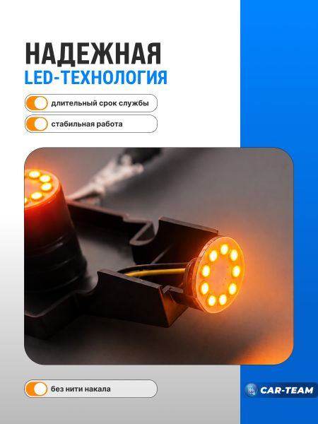 Светодиодные платы задних фонарей LED на ВАЗ 2115 угловые