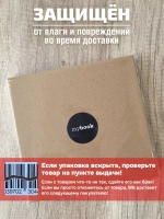 Квадратный скетчбук 20х20 см для маркеров блокнот на кольцах