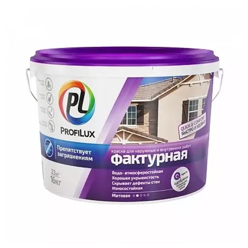 Краска структурная для внутренних и наружных работ Profilux ВД Фасадная фактурная матовая белая.
