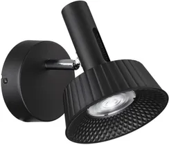 Спот Mali 6643/7WL Odeon Light